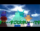 【東方MMD】　 洩矢一家と青龍様　【Touhou】