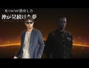 Rimworld淫夢 神が見続けた夢 Part9