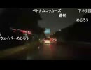 ミュートさん「めじろうは嫌なんだけど！めじろうが入ってくると珍騎士団の意味が●●みたいになっちゃうやん！本当に珍騎士になっちゃう…」　※運動会イベでミュートさんのチーム名はベトナマズ珍騎士団