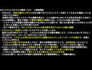 めじろうと1.5ちゃんの歴史（簡略テキスト）