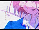 ［手書き動画］月歌ユキでプ/ロ/ポ/ー/ズ⚠️死ネタ、3章クリア済推奨