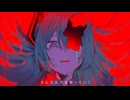 マシュマロ-Cover