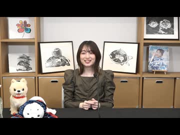 【MC 上田麗奈】アトリエReina 第103回 番組振り返り