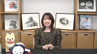 【MC 上田麗奈】アトリエReina 第103回 番組振り返り