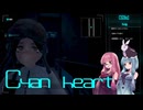 【ボイスロイド実況】振り返るCyan heart DEMO版【琴葉姉妹、結月ゆかり】