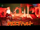 8人の旅人による、それぞれ大冒険[OCTOPATH TRAVELER（オクトパストラベラー）]を実況プレイ41
