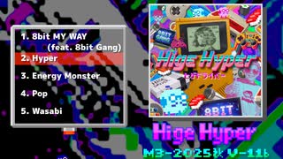 【新品未開封・難あり】ボサノバ・カサノバ 久保ひとみ【今夜はふたり水いらず】 新品未開封・難あり】ボサノバ・カサノバ 久保ひとみ【今夜は