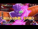 【DBDBD】この赤茶けた星の真ん中で、お前の体を奪ってやる！【ゆっくり実況】