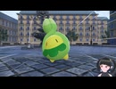【Pokémon LEGENDS Z-A】これがフラダリさんの憂いた未来ですかぁ Part14
