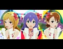 【ミリシタ】杏奈 亜美 莉緒 不思議発見ラボ！ +おまけソロMV【コンセプト★マイヒメ】