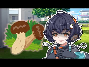 【毎月25日は琴詠ニアがニコニコになる日】秋の味覚でニコニコになる【VOICEVOX劇場】