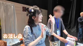 くどスタ上海ファンミーティングに密着！