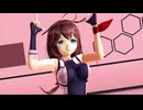 【MMD】時雨でリアライズ