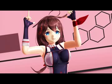 【MMD】時雨でリアライズ