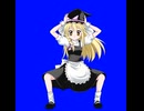 踊るいたるUDKBB