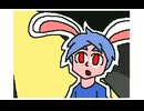 【うごメモ3D】どこかの暗闇