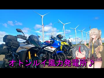 レンタルバイクで行く！北海道ツーリング～３～♪