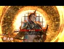 的場さんの帰りを待って幾星霜　【其の４２７】