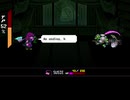 DELTARUNE CH4裏ボス英語版