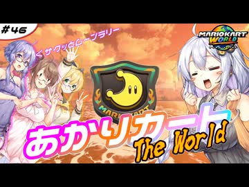 3倍アイスクリーム！ - ニコニ・コモンズ