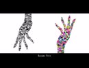 モノクロP『繰り出す地球、風と花』feat.重音テト