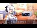 AIのいる日常【ソフトウェアトーク劇場】