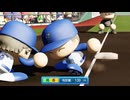パワプロ2024-25　はじめてのサクセスイーグルス2025 12/13　※実況なし