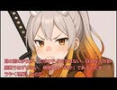 ザマァされたおっさんのリスタート！ 第39話　守るべき者