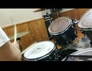 僕に彼女ができたんだ　SHISHAMO　ドラムcover