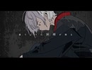 火葬／PANP【しゅうの歌みた】