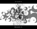 【鋸音・P・ソーヤ】ローリンガール【UTAUカバー】