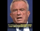 「腸が変われば心も変わる⁉️」 今、全米の研究者が注目しているのが「腸脳相関」 マイクロバイオーム、つまり腸内細菌のバランスがメンタルヘルスと深く関わっているっていう話、聞いたことありますか？