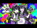 【悪棺満】メズマライザー【UTAUカバー】