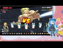 【DBTB】スーパー方向音痴人　春歌ナナ　part112