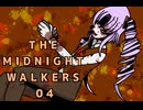 【ゆかりさん&ついなちゃん実況】ゾンビの身ぐるみを剥ぎたい【The Midnight Walkers】#04