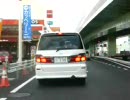 岡山市内の国道2号線　側道区間（上り）