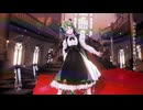 【MMD】“为虚假所困的我是phony”
