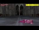 【MMD】サキュバステトで人マニア【カメラ固定・字幕有】（1080p_60fps）