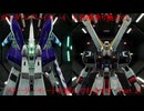 ガンダムブレイカー4　歴代の主役機を乗り換えながらストーリーを遊んで行く　Part 11