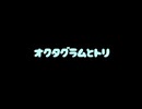 必ずいっしょに寝床につく