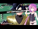【ドラゴンボールザブレイカーズ】ヒメちゃんの人類殲滅戦 #326