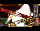 【ボンバーガール】　コナステでもまったり楽しみたい　part31
