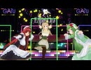 【COM3D2】三色メイドで「DAN！GAN！パーティー！！」