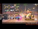 【マリオカートワールド 2025/10/18その2】フラワーカップとスターカップに挑むぞのニコ生。