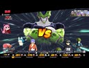 コトノハボールザブレイカーズ　Part4