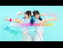 【らむとぺんた】ハピフルエンサー！　踊ってみた【オリジナル振付】
