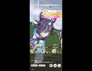 ウマ娘 プリティーダービー　チャンピオンズミーティング SPRINT