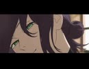 Kenshi Yonezu : IRIS OUT / チェンソーマン レゼ篇 : cover