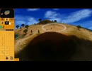 Populous: The Beginning Level 9. Fire in the mist 1:45