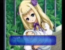 【XBOX】ビストロきゅーぴっと２　プレイ動画　part 6